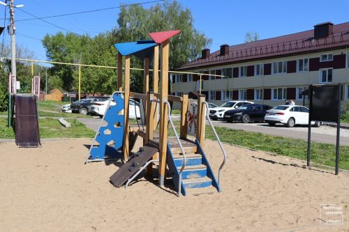 Республиканская программа «Наш двор»