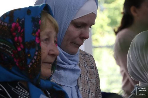Церемония вручения ордена Мужества