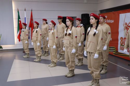 Церемония вручения ордена Мужества