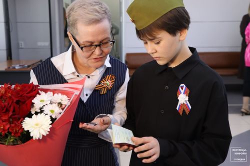 Церемония вручения ордена Мужества