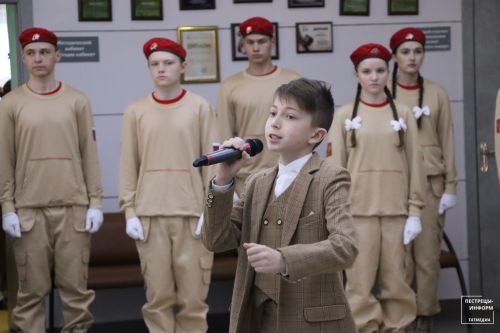 Церемония вручения ордена Мужества
