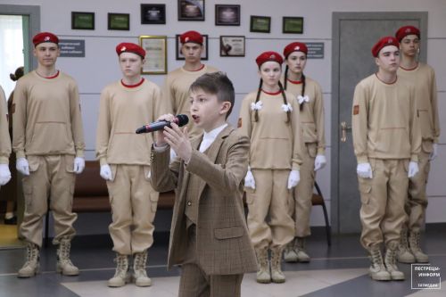 Церемония вручения ордена Мужества