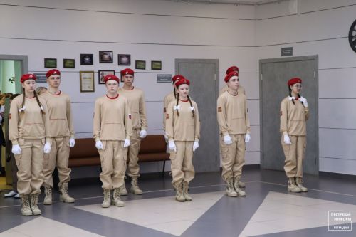 Церемония вручения ордена Мужества