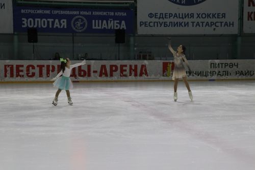 Ледовое шоу