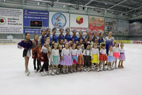 Ледовое шоу