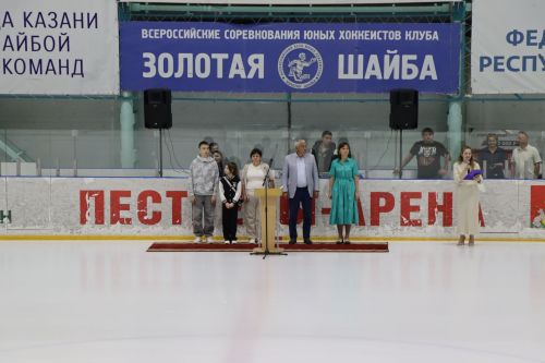 Ледовое шоу