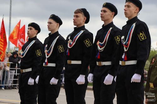 80-летие Победы