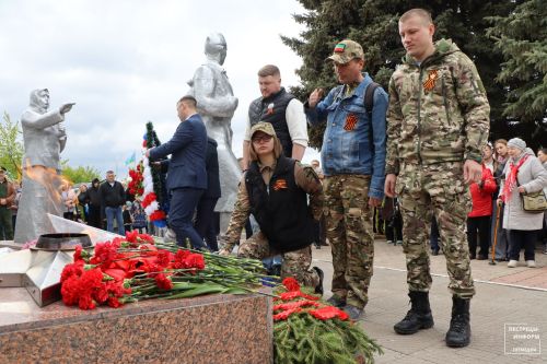 80-летие Победы