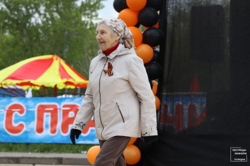 80-летие Победы
