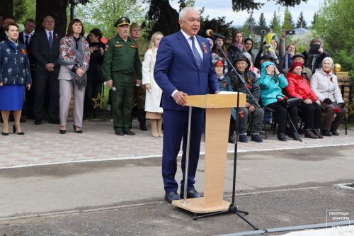 80-летие Победы