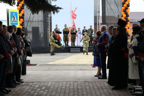 80-летие Победы