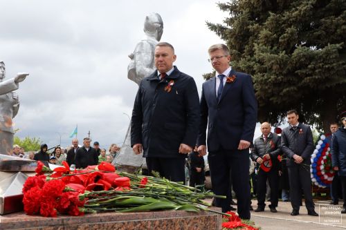 80-летие Победы