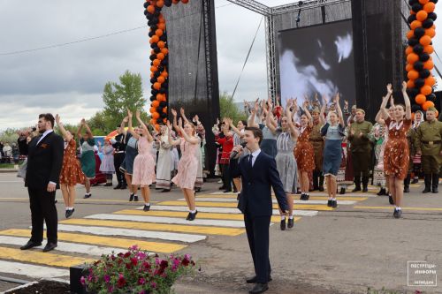 80-летие Победы