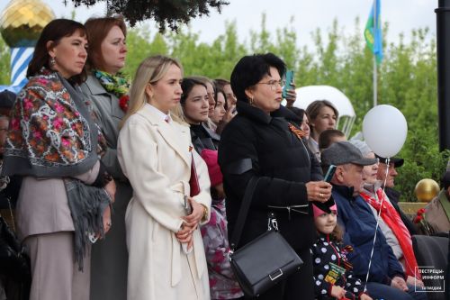 80-летие Победы
