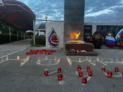 Акция «Свеча памяти»