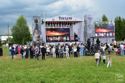 «Элбэдэн – 2025»