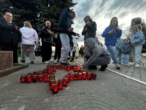 Акция «Свеча памяти»