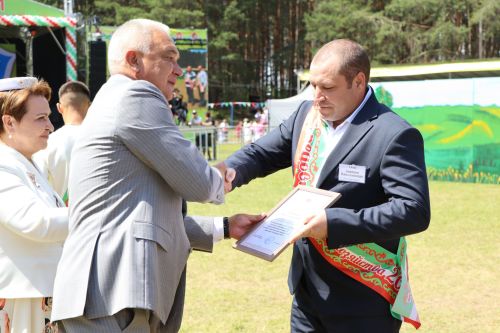 Районный Сабантуй