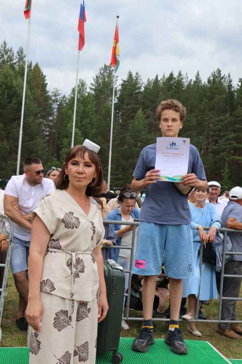 Районный Сабантуй