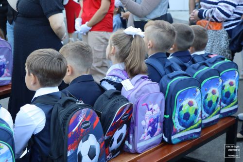 Вручение портфелей