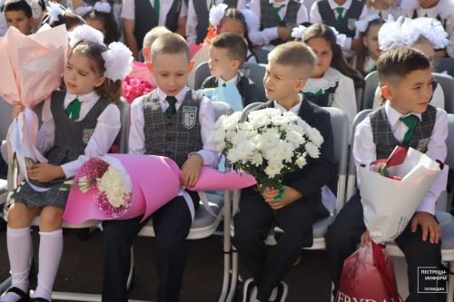 День знаний в лицее «Прогресс»