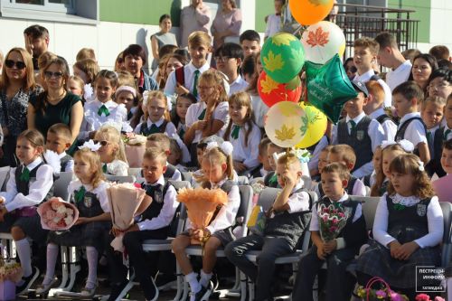 День знаний в лицее «Прогресс»