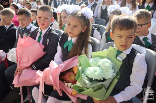 День знаний в лицее «Прогресс»
