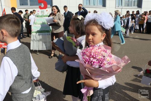 День знаний в лицее «Прогресс»