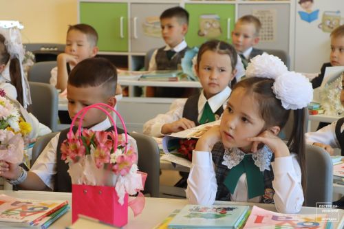 День знаний в лицее «Прогресс»