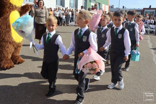 День знаний в лицее «Прогресс»