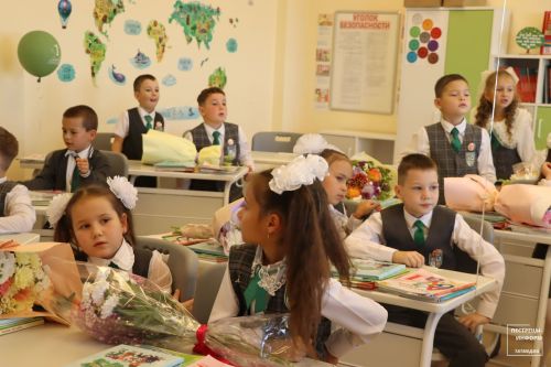 День знаний в лицее «Прогресс»