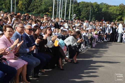 День знаний в лицее «Прогресс»