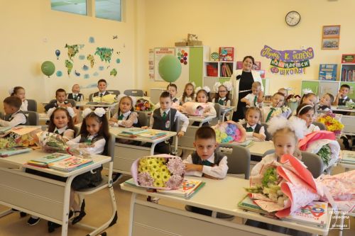 День знаний в лицее «Прогресс»