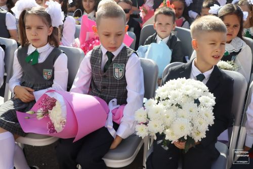 День знаний в лицее «Прогресс»