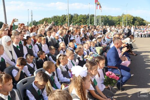 День знаний в лицее «Прогресс»