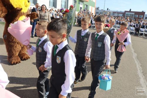 День знаний в лицее «Прогресс»
