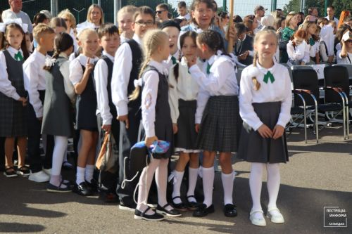 День знаний в лицее «Прогресс»