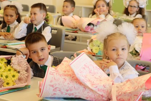 День знаний в лицее «Прогресс»