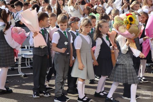 День знаний в лицее «Прогресс»