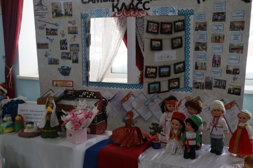 Конкурс родительских комитетов