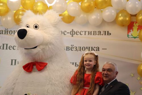 Гала-концерт фестиваля-конкурса "Пестречинская звездочка-2026"