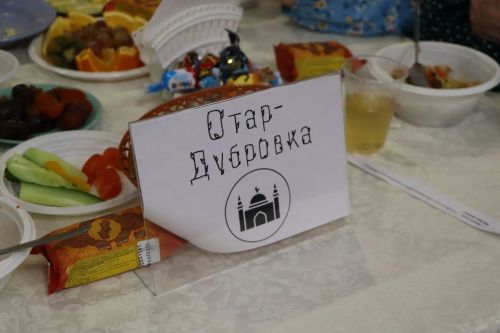 Районный ифтар для женщин
