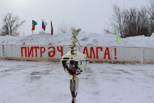 Хоккей в валенках