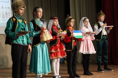 Фестиваль дружбы народов