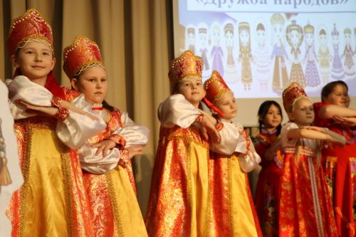 Фестиваль дружбы народов