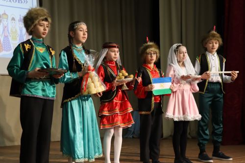 Фестиваль дружбы народов