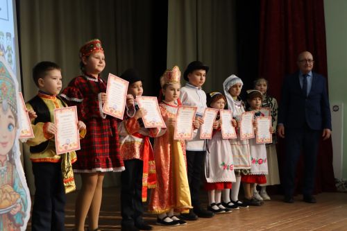 Фестиваль дружбы народов