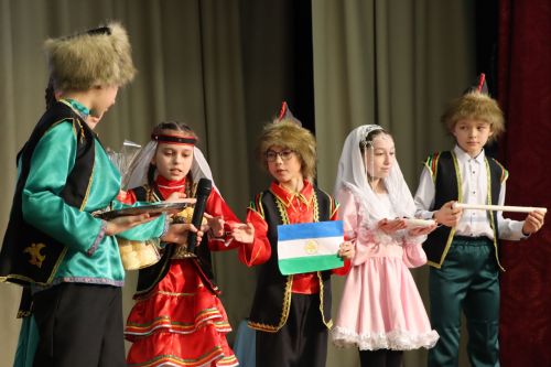 Фестиваль дружбы народов