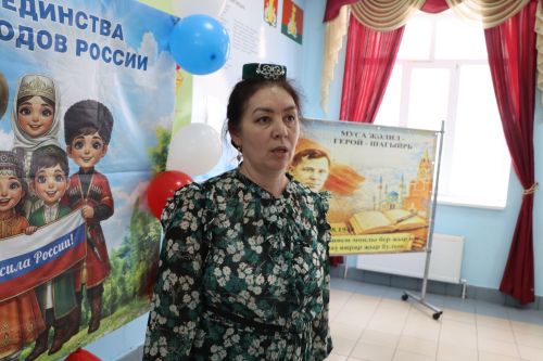 Фестиваль дружбы народов