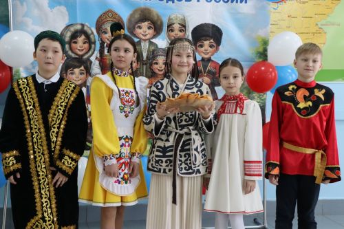 Фестиваль дружбы народов